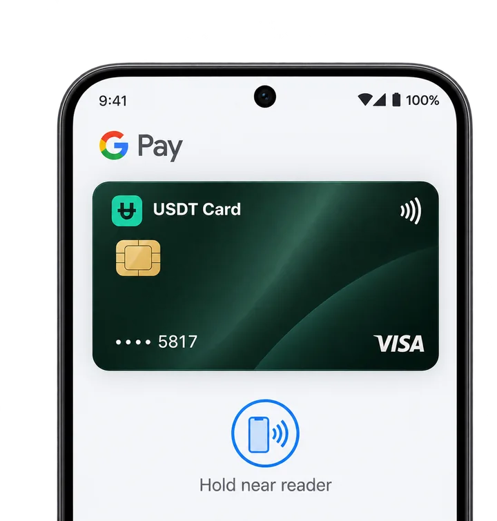 Google Pay